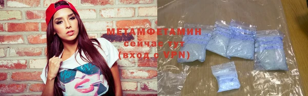 дурь Заводоуковск