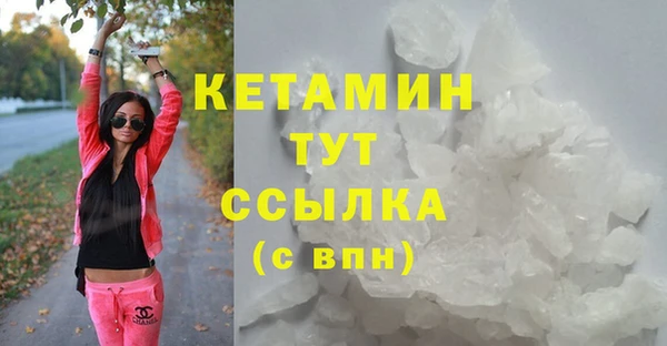 дурь Заводоуковск