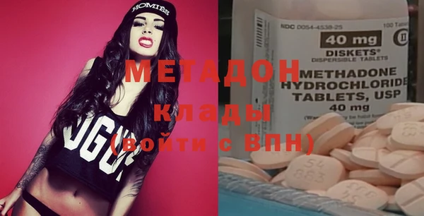ПСИЛОЦИБИНОВЫЕ ГРИБЫ Ельня