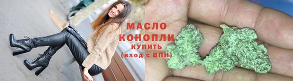 шишки Заволжье
