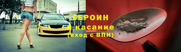 спиды Заволжск