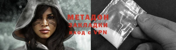 ПСИЛОЦИБИНОВЫЕ ГРИБЫ Ельня