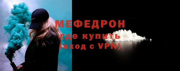 дурь Заводоуковск