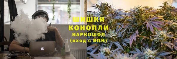 MESCALINE Елабуга