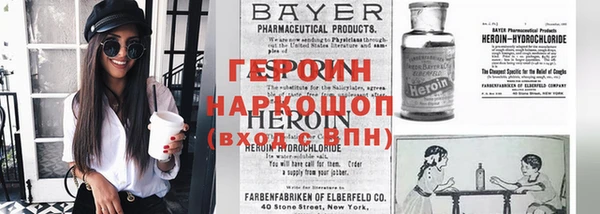 ПСИЛОЦИБИНОВЫЕ ГРИБЫ Ельня