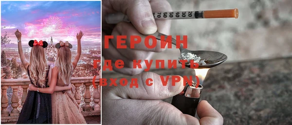 MESCALINE Елабуга