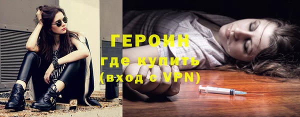 спиды Заволжск