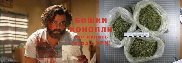 MESCALINE Елабуга